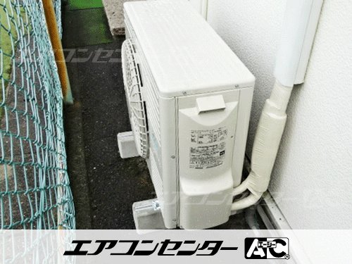 天井カセット形4方向吹出 業務用エアコン 3馬力シングル