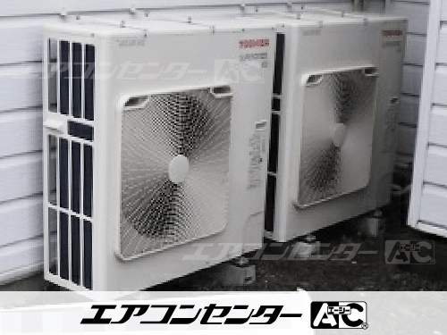 天井カセット形4方向吹出 業務用エアコン 4馬力ツイン