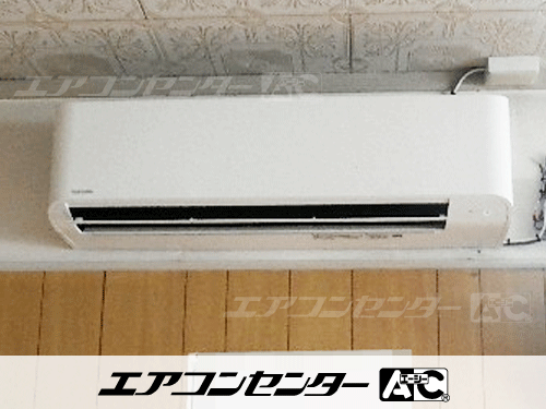 壁掛形 業務用エアコン 2馬力シングル 2式