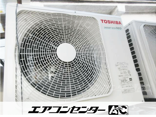 天井吊形 業務用エアコン 3馬力シングル