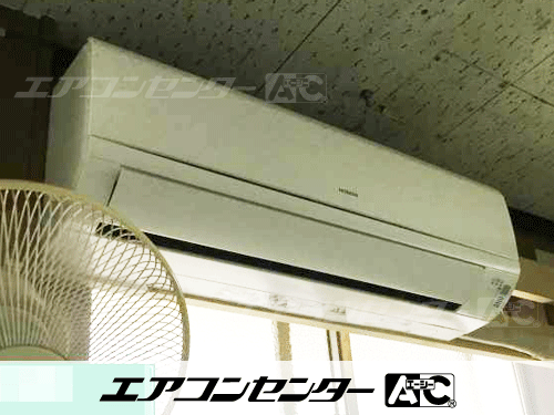 壁掛形 業務用エアコン 1.8馬力シングル 1式