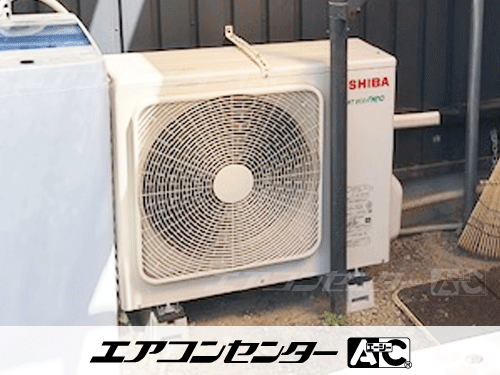 壁掛形 業務用エアコン 3馬力シングル
