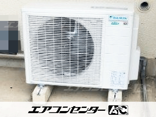 天井カセット形4方向吹出 業務用エアコン 3馬力シングル