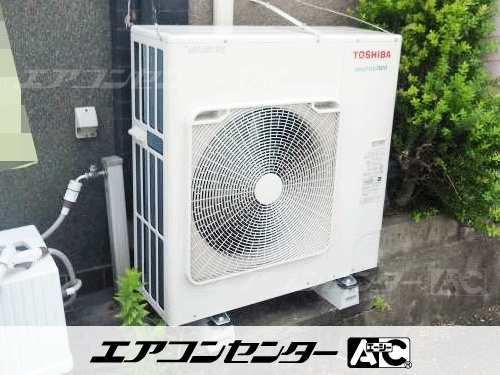 天井カセット形4方向吹出 業務用エアコン 5馬力シングル