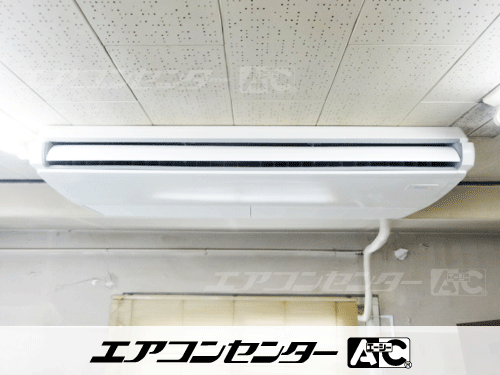 天井吊形 業務用エアコン 4馬力シングル 1式、壁掛形 業務用エアコン 3馬力シングル 1式