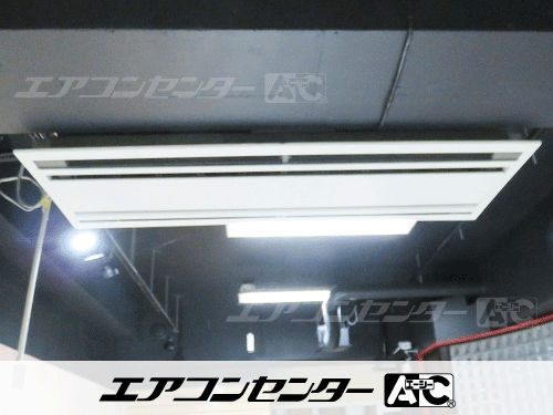 天井カセット形2方向吹出 業務用エアコン 5馬力シングル 2式