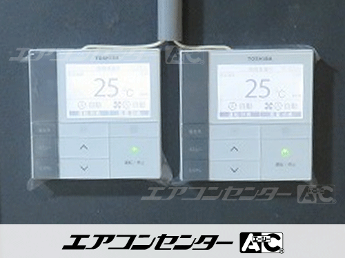 天井カセット形2方向吹出 業務用エアコン 5馬力シングル