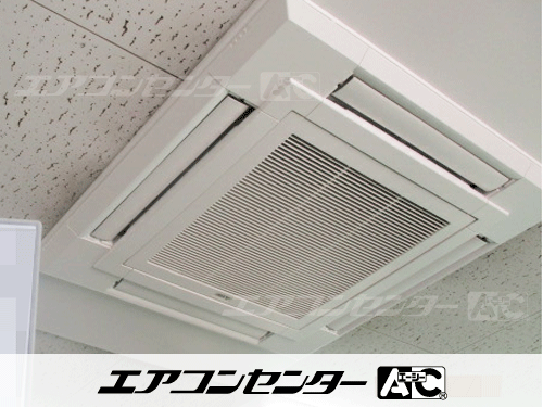 天井カセット形4方向吹出 業務用エアコン 8馬力ツイン 1式