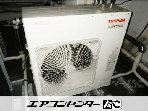 天井カセット形4方向吹出 業務用エアコン 5馬力シングル