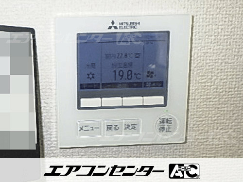 天井カセット形4方向吹出 業務用エアコン 3馬力シングル