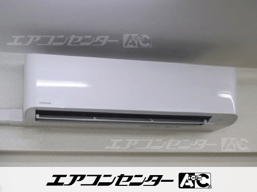 壁掛形 業務用エアコン 2.5馬力シングル 1式