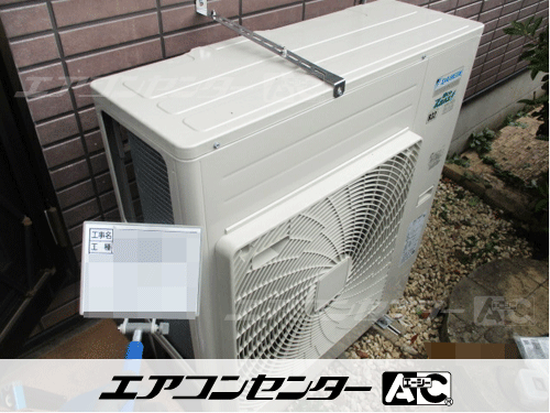 壁掛形 業務用エアコン 2.5馬力シングル
