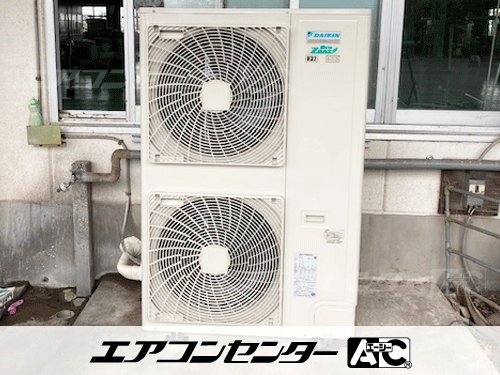 床置形 業務用エアコン 10馬力シングル
