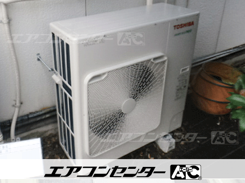 天井吊形 業務用エアコン 6馬力シングル