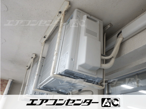 壁掛形 業務用エアコン 2馬力シングル