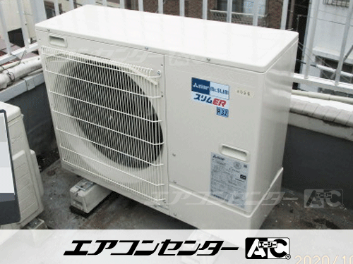 天井カセット形4方向吹出 業務用エアコン 3馬力ツイン