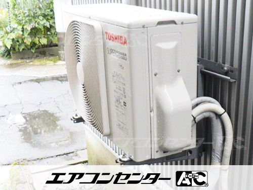 壁掛形 業務用エアコン 2馬力シングル