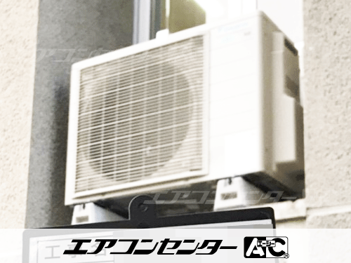 床置形 業務用エアコン 2.5馬力シングル
