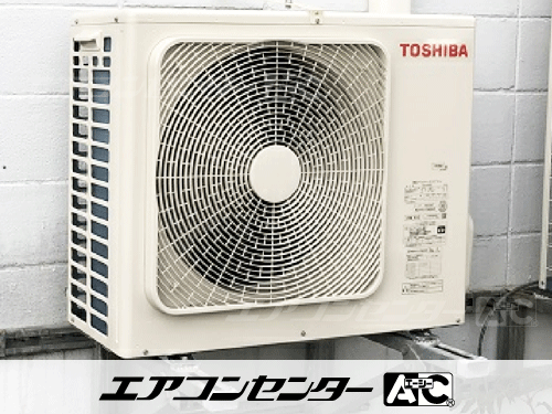 天井カセット形4方向吹出 業務用エアコン 2馬力シングル