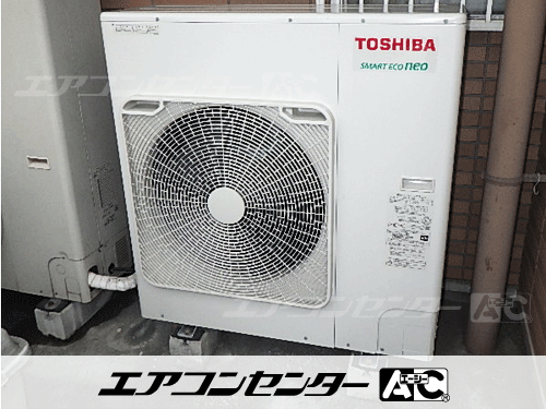 天井カセット形4方向吹出 業務用エアコン 5馬力シングル