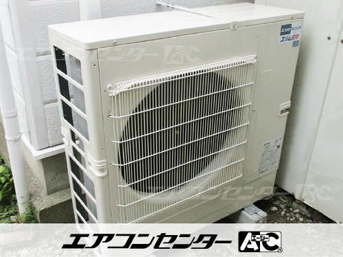 天井カセット形4方向吹出 業務用エアコン 4馬力シングル