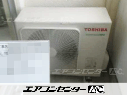 壁掛形 業務用エアコン 3馬力シングル