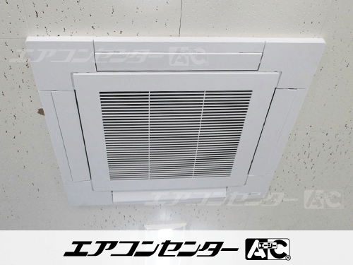 天井カセット形4方向吹出 業務用エアコン 5馬力シングル 1式
