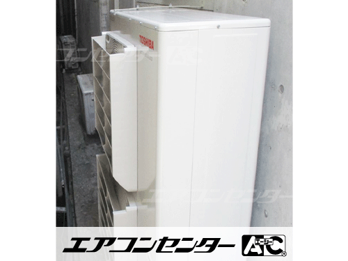 天井カセット形4方向吹出 業務用エアコン 5馬力シングル