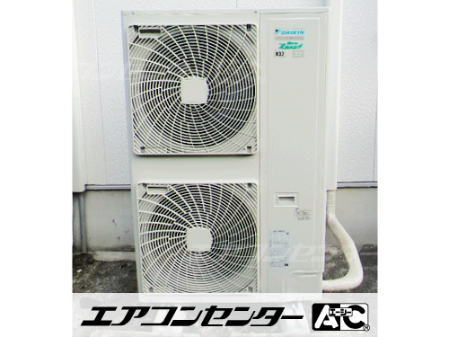 天井カセット形4方向吹出 業務用エアコン 6馬力ツイン
