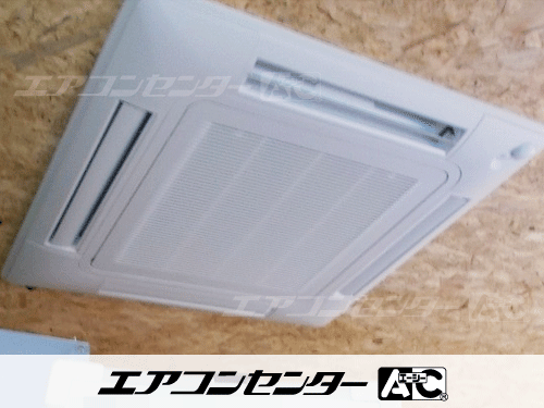 天井カセット形4方向吹出 業務用エアコン 3馬力シングル 1式