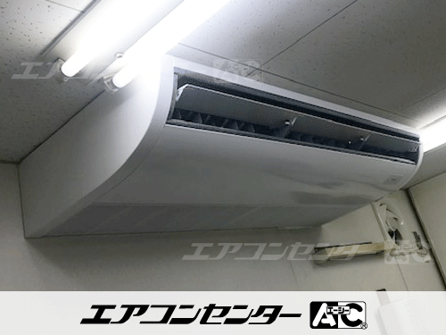 天井吊形 業務用エアコン 4馬力シングル 1式、天井カセット形4方向吹出 業務用エアコン 2.5馬力シングル 1式、天井カセット形4方向吹出 業務用エアコン 1.8馬力シングル 1式