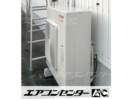 天井カセット形4方向吹出 業務用エアコン 1.8馬力シングル