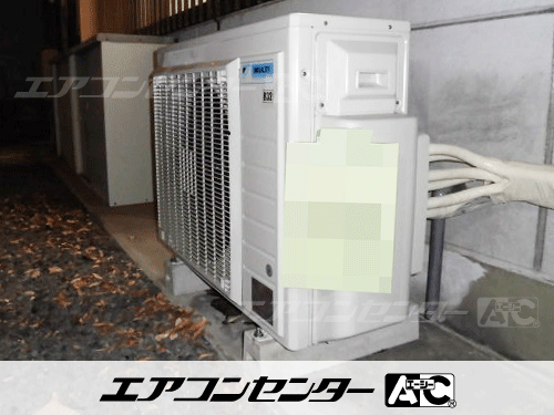 ハウジングエアコン マルチ マルチ室外機のみ 業務用エアコン 8.0kW