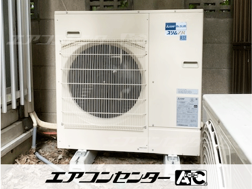 天井吊形 業務用エアコン 3馬力シングル