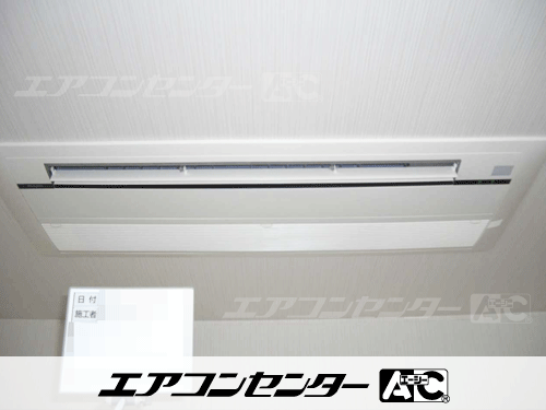 ハウジングエアコン セット 天井カセット1方向形 業務用エアコン 2.8kW 1式