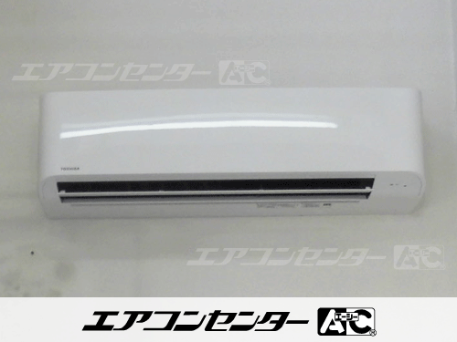 壁掛形 業務用エアコン 2.5馬力シングル 1式