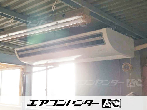 天井吊形 業務用エアコン 5馬力シングル 2式