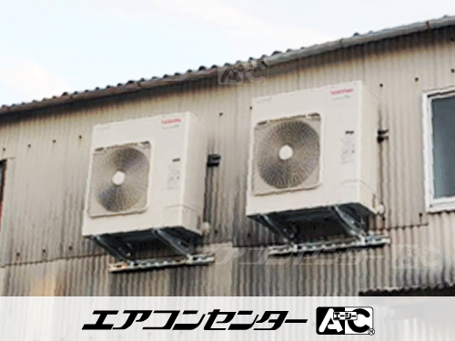 天井吊形 業務用エアコン 5馬力シングル