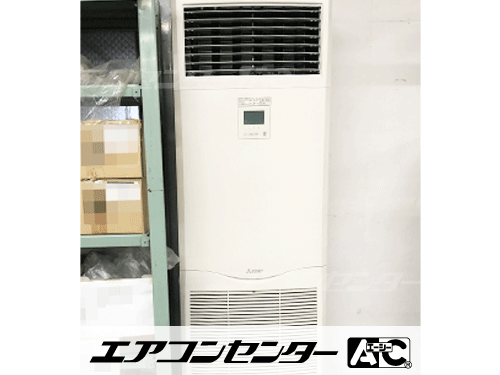 床置形 業務用エアコン 10馬力ツイン 1式