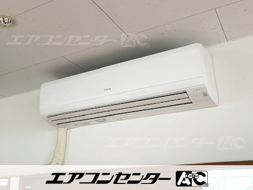 壁掛形 業務用エアコン 4馬力シングル 1式