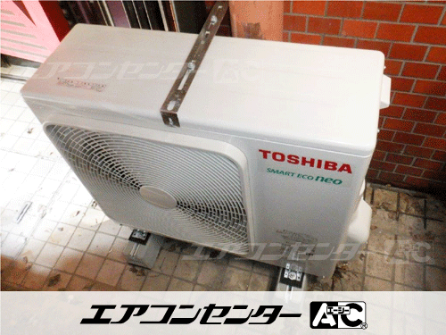 天井吊形 業務用エアコン 3馬力シングル