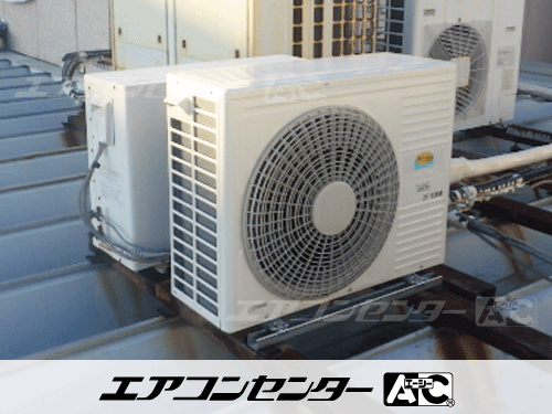 天井カセット形4方向吹出 業務用エアコン 2馬力シングル