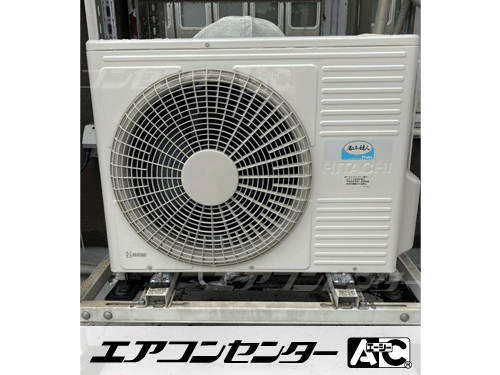 天井カセット形4方向吹出 業務用エアコン 2馬力シングル