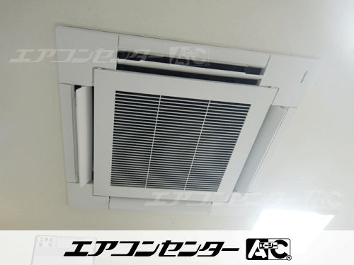 天井カセット形4方向吹出 業務用エアコン 3馬力シングル 1式