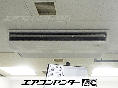天井吊形 業務用エアコン 8馬力ツイン 1式