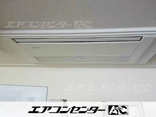 天井カセット形1方向吹出 業務用エアコン 2.5馬力シングル 1式、天井カセット形4方向吹出 業務用エアコン 2.5馬力シングル 1式、天井カセット形1方向吹出 業務用エアコン 2馬力シングル 1式