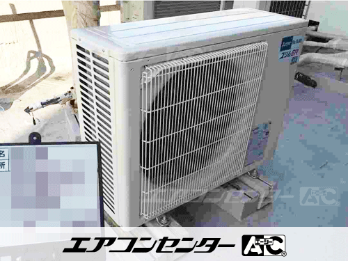 天井カセット形1方向吹出 業務用エアコン 2馬力シングル