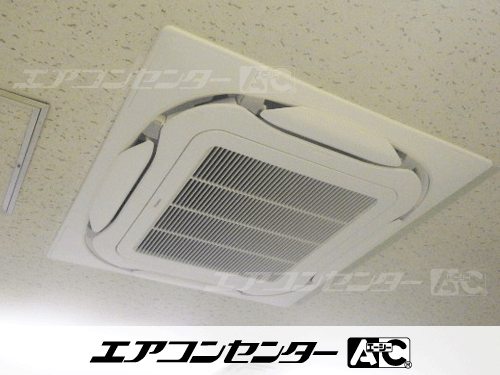天井カセット形4方向吹出 業務用エアコン 2.5馬力シングル 1式