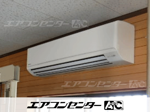 壁掛形 業務用エアコン 4馬力シングル 2式