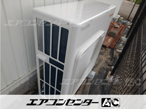 壁掛形 業務用エアコン 4馬力シングル